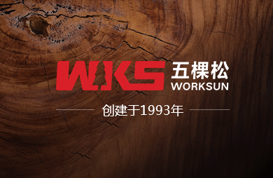 鋁合金模板施工遇困難？解決方法在這里