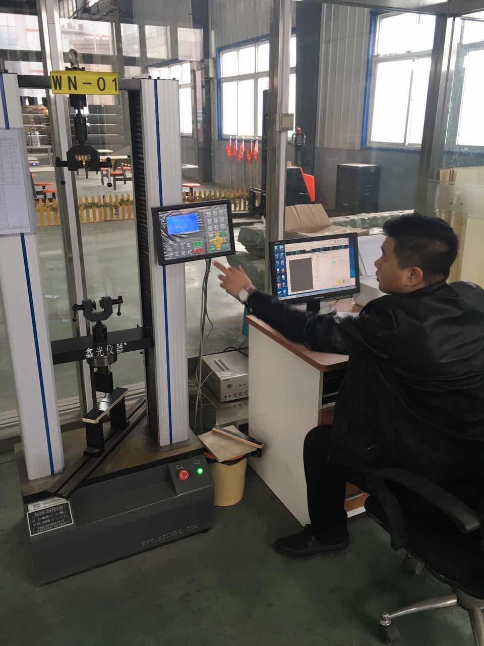 走進五棵松集團產品實驗室