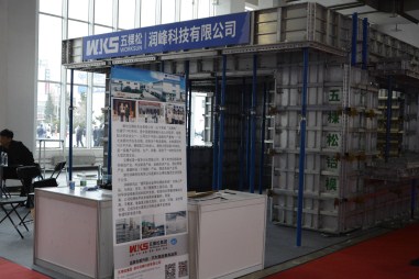 建房子如同搭積木-在高層建筑施工中全鋁合金模板的現場施工流程