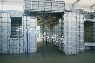 與清水模板相比，廊坊鋁合金模板的商業價值幾何？