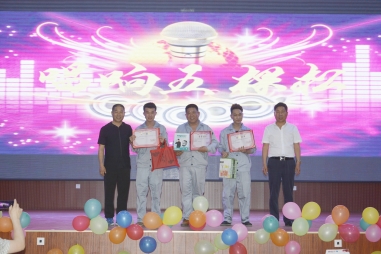 唱響五棵松----第一屆“五棵松”杯才藝展示大賽圓滿舉行！