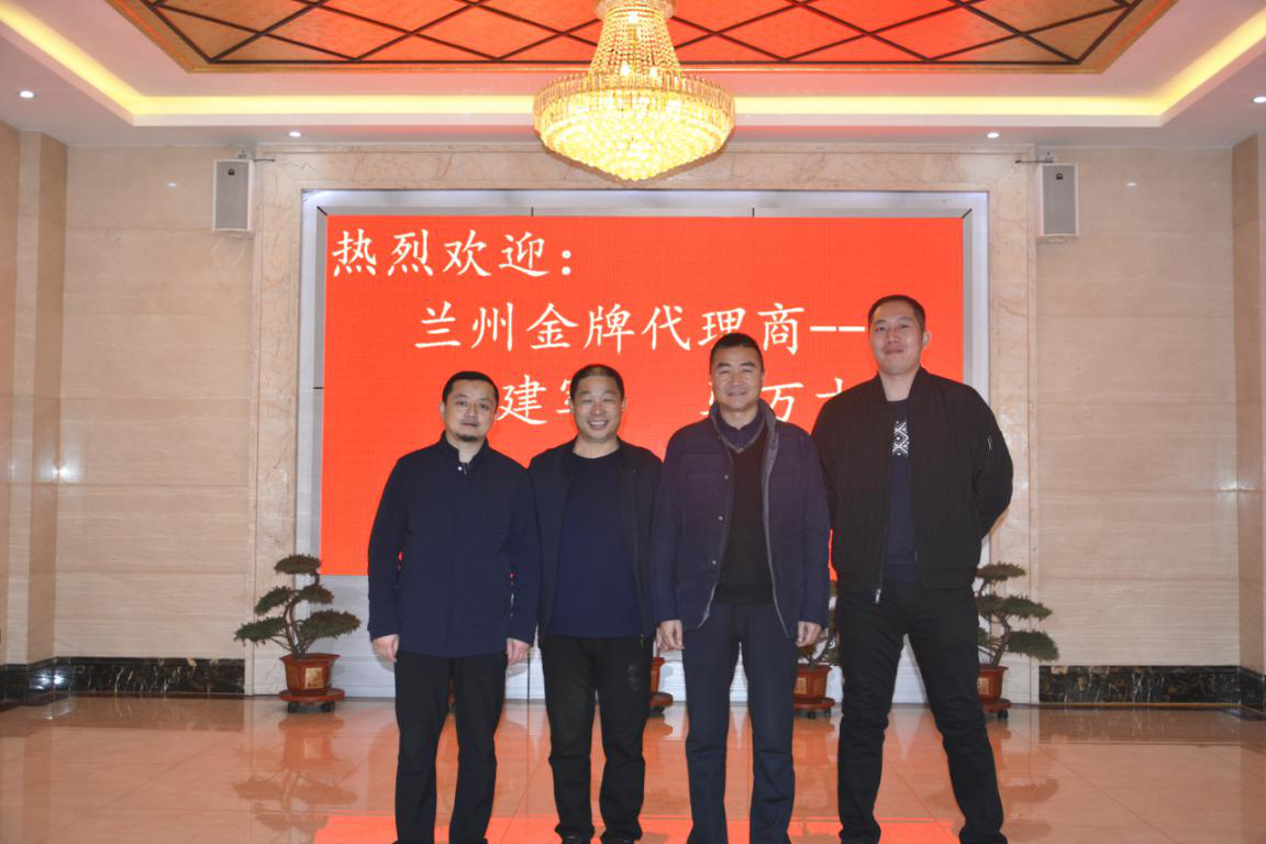 熱烈歡迎蘭州三友木業有限公司領導到五棵松木業參觀考察!