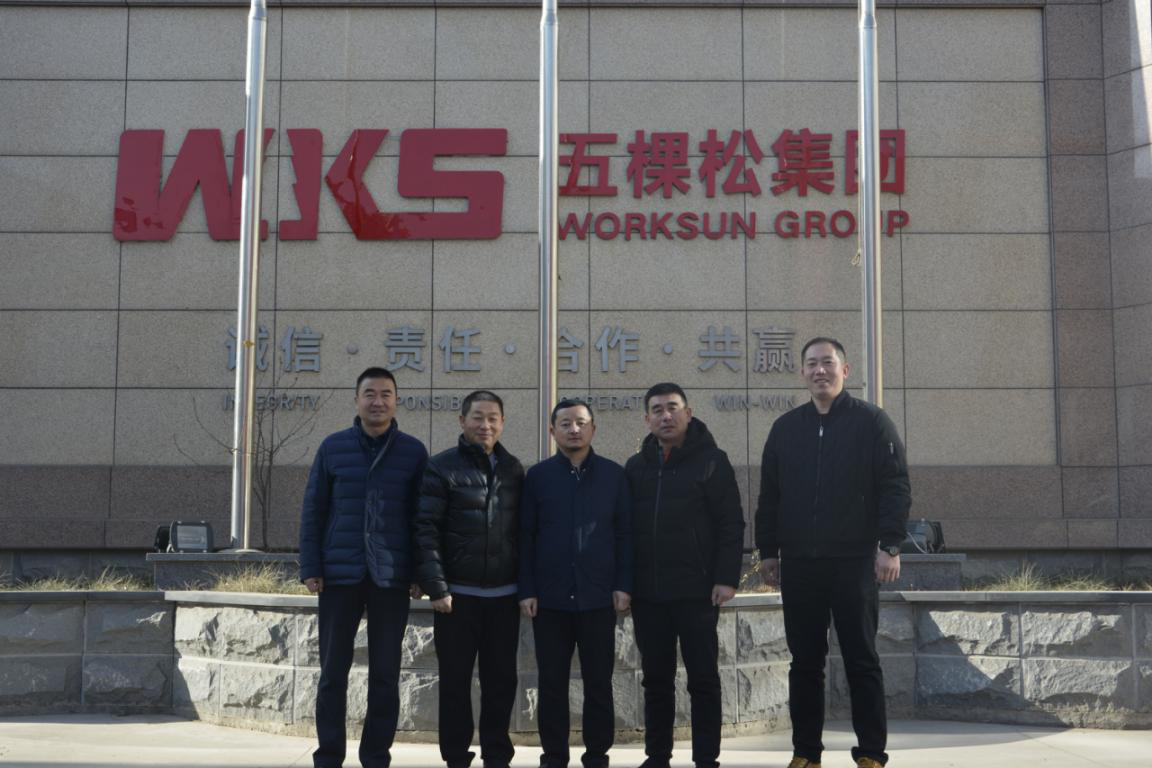 熱烈歡迎蘭州三友木業有限公司領導到五棵松木業參觀考察！