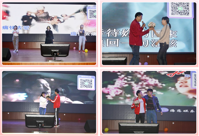 心懷感恩,載夢起航-五棵松集團(tuán)2019年第一屆娛樂活動圓滿舉行!