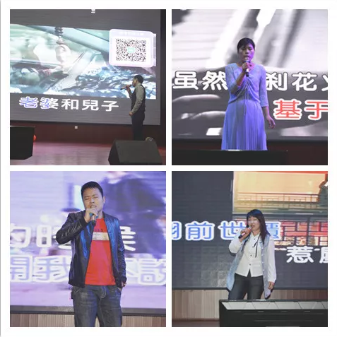 心懷感恩,載夢起航-五棵松集團(tuán)2019年第一屆娛樂活動圓滿舉行!