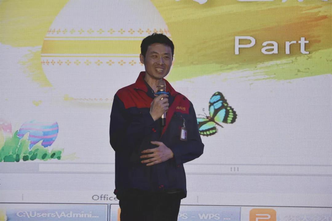 心懷感恩,載夢起航-五棵松集團(tuán)2019年第一屆娛樂活動圓滿舉行!