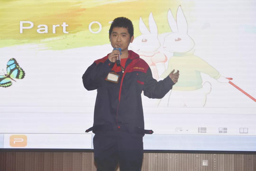 心懷感恩,載夢起航-五棵松集團(tuán)2019年第一屆娛樂活動圓滿舉行!